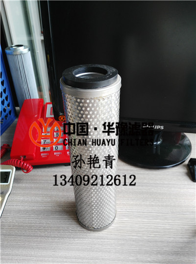 �Aԥ EPE �Vо2.0015H6SL-A00-0-V