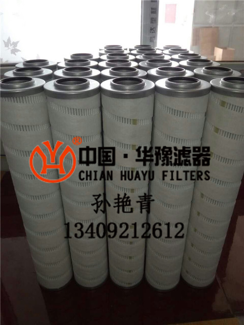  WR8900FON26H���P䓝����͞Vо