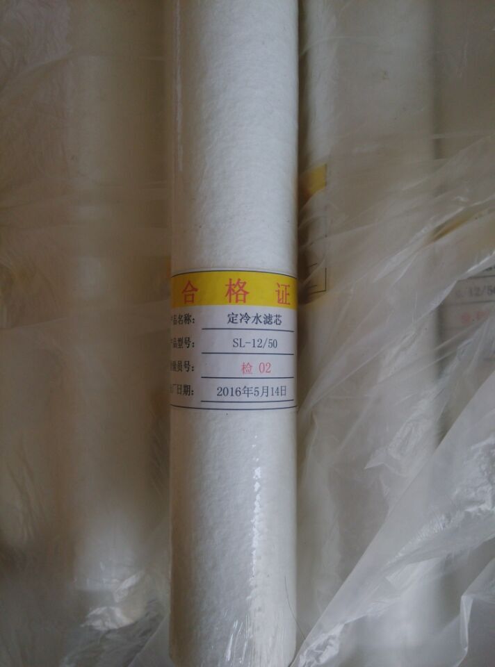 SL-12/50����ˮ�Vо