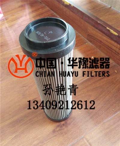 DYSL-40/60um(B)����ϴҺ���͞Vо