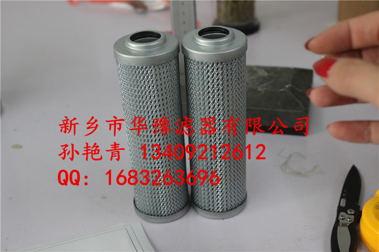 �̈́әC�VоDL004001