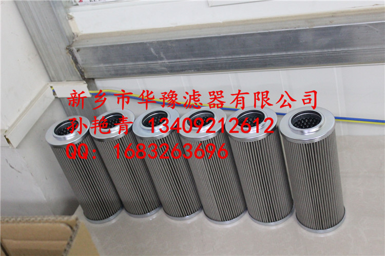 �����VоG-UL-12A50UW-DV