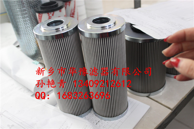 ��S�ͱó��ڞVо GC-12Z-4-8CH-LEK