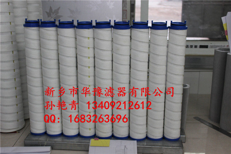 �H���VоUE319AS20H