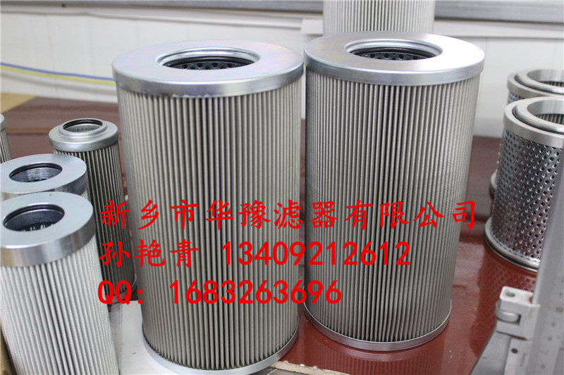 ���챶�_�Vо21FC5121-140*250/15