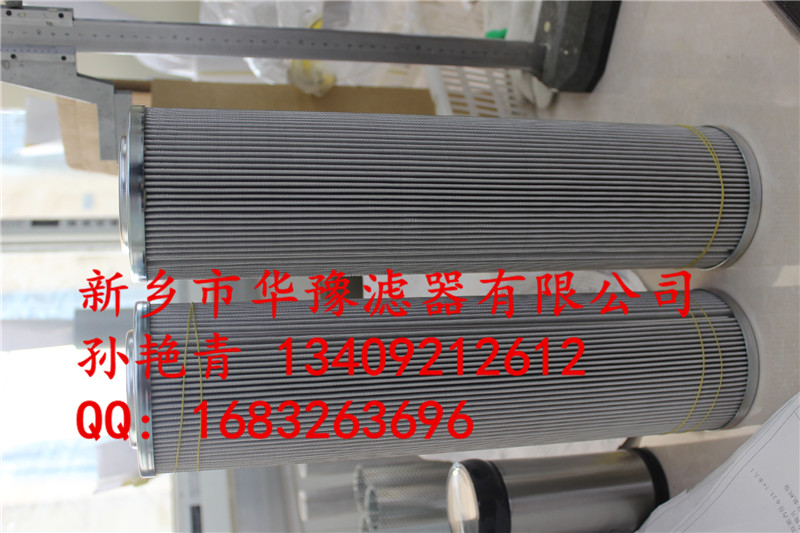 Һ���͞VоR16K400M