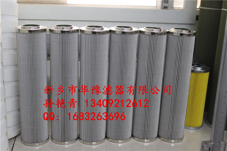 EH��ȼ��ϵ�y���͹����VоDP602EA03V/-W