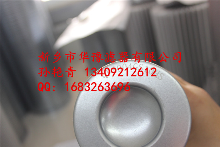 �Ž�707���VоQF8004GS10HS