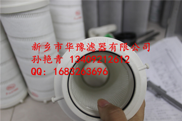 �H���VоHC2544FMN9H