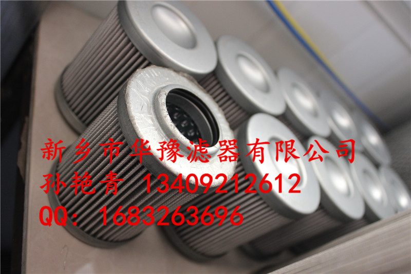 �����VоTLX243R/05