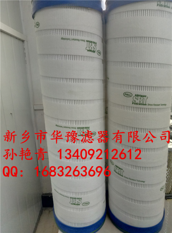 �H���VоUE619AN20Z���ܘ��C�Vо����