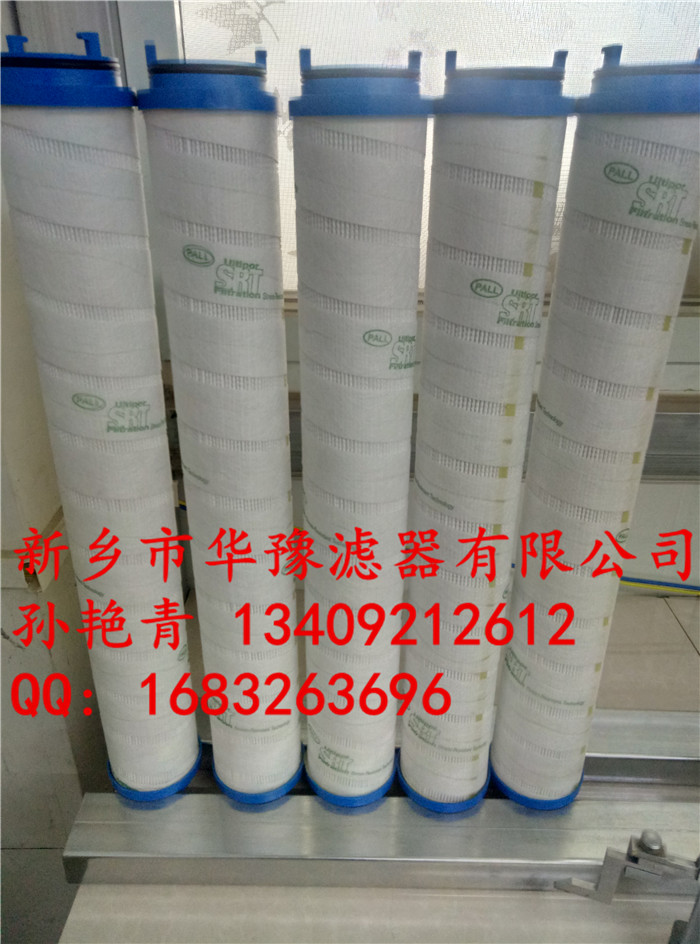 �H���VоUE319AS20H�����^�V�Vо