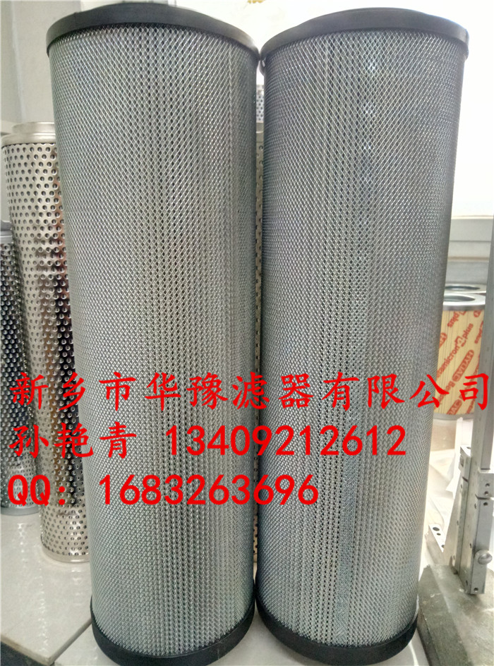 �����VоLH1300R010BN/HC