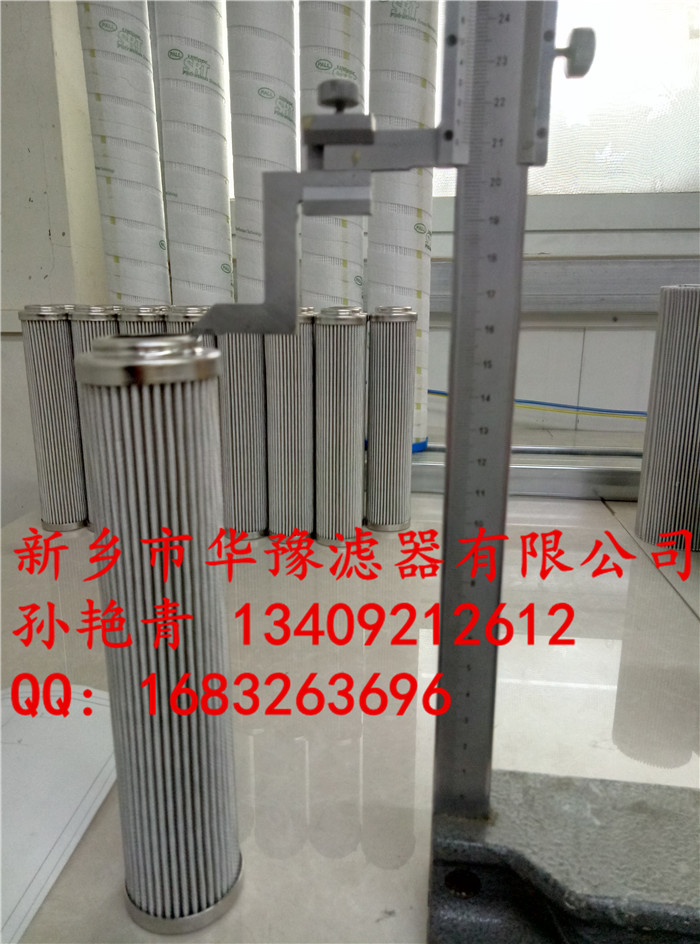 ���̈́әC�����VоHCY0106FDS8Z ���H���Vо