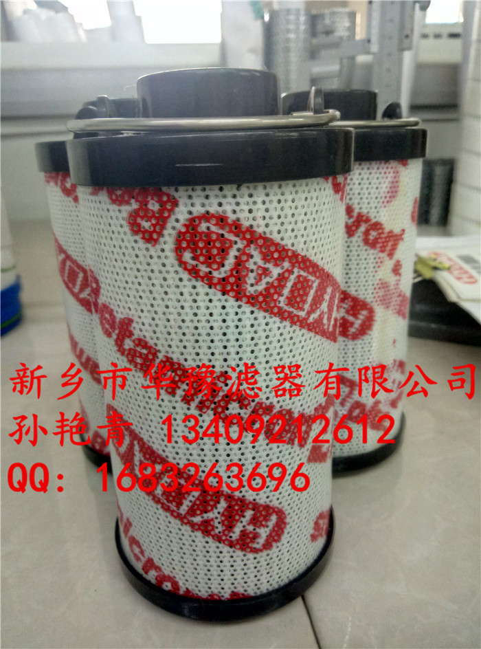 �R�¿�0160R010BN3HC