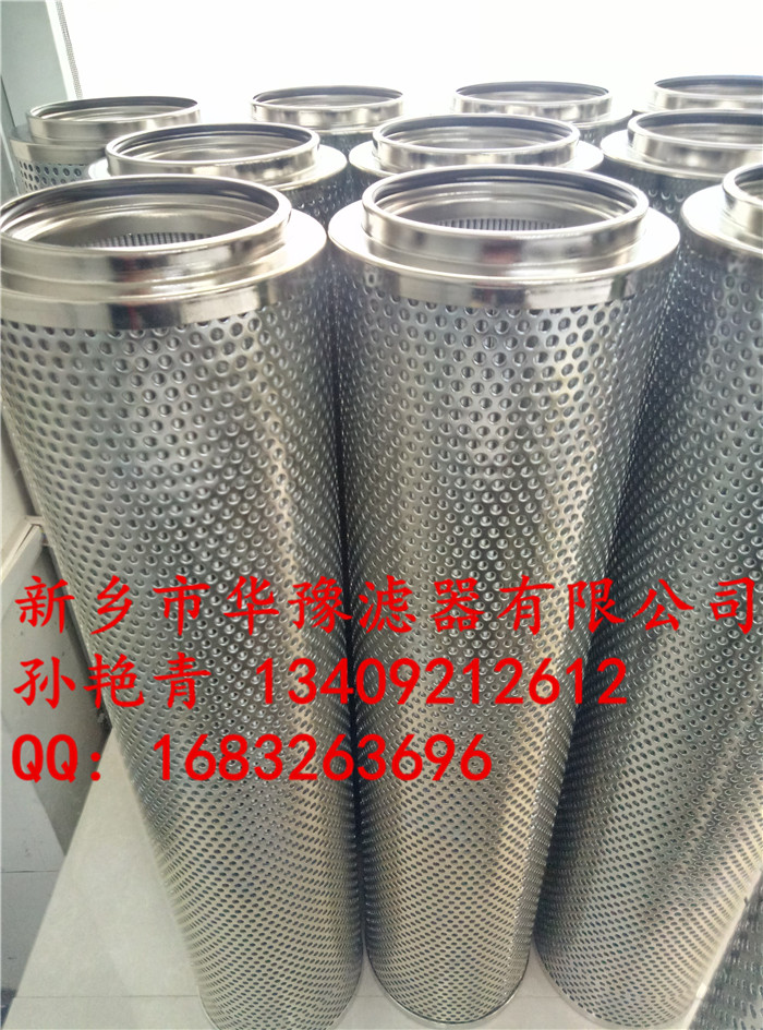 VER8305KS24HҺ���͞Vо