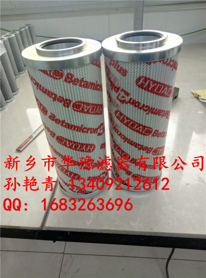 0250RN010BN4HC�R�¿˞Vо