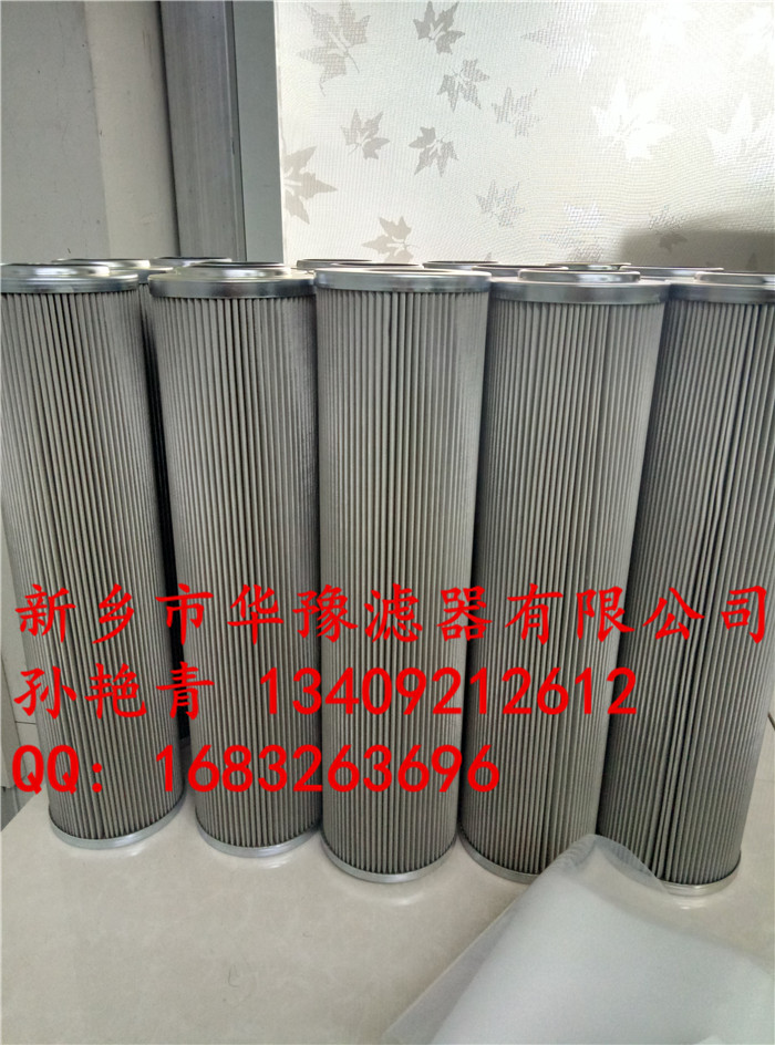 Ӣ���Z���Vо01NL.630.40G.30.E.P