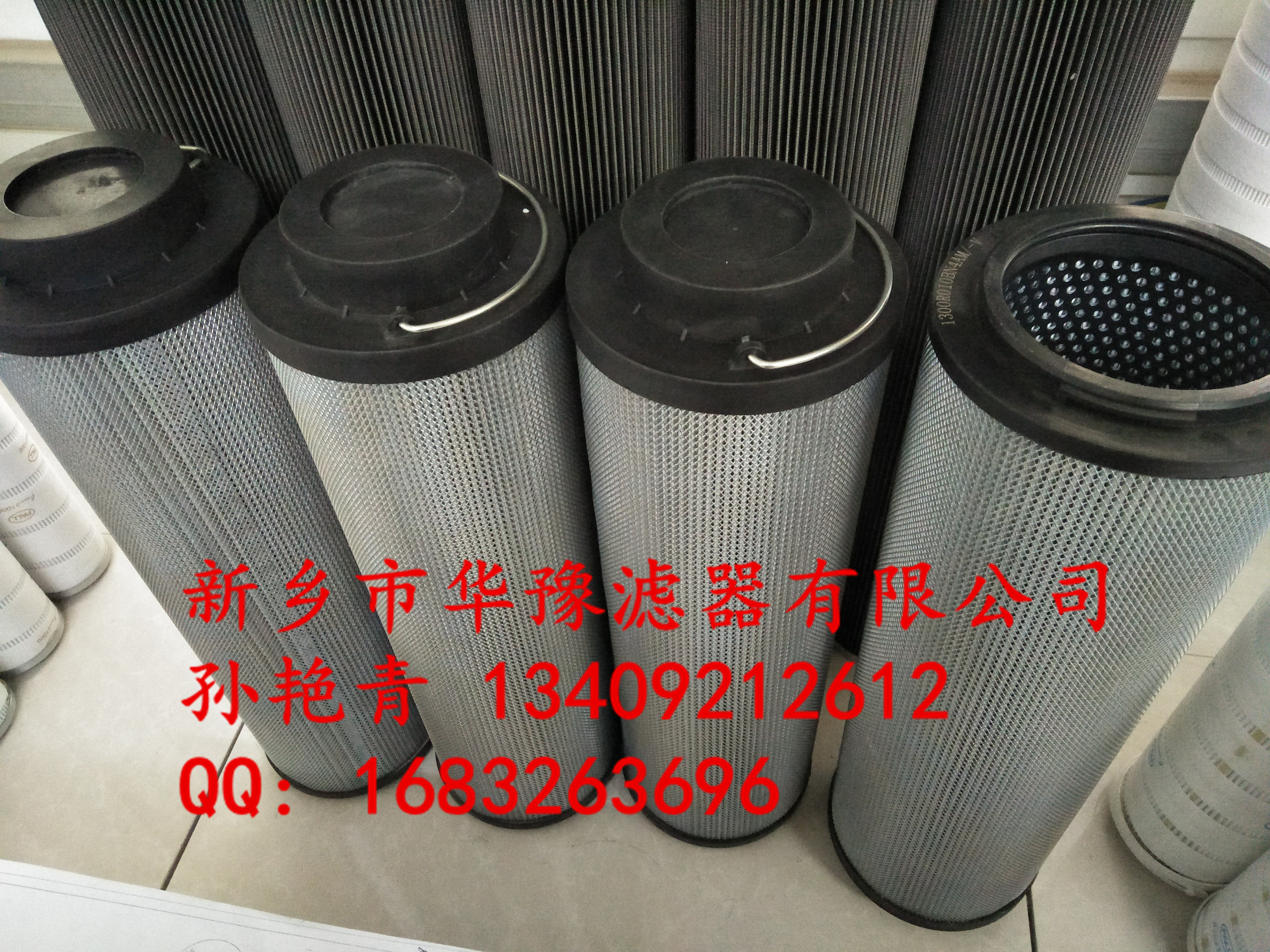 1300R010BN4AM/-V�Vо