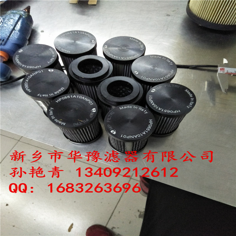 HP0651A10ANP01���Vо