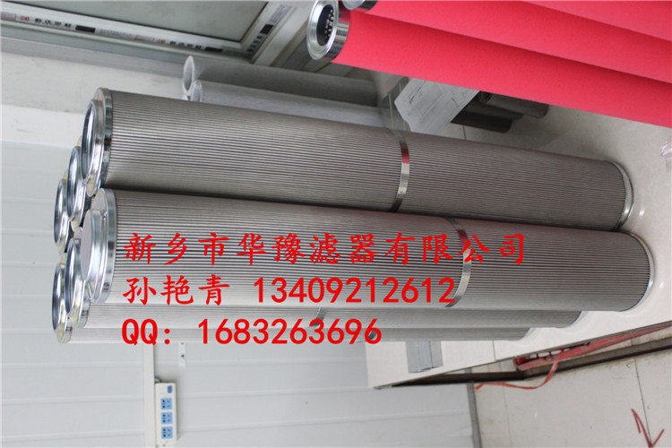 �H��PALL���پW�VоWR8300FOM39H