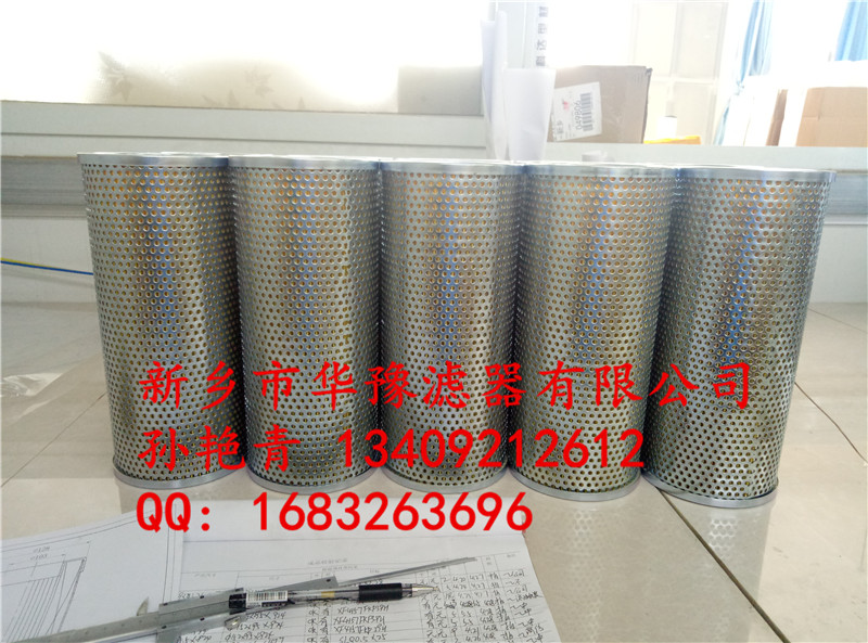 ĥú�C�VоPJLX-1679