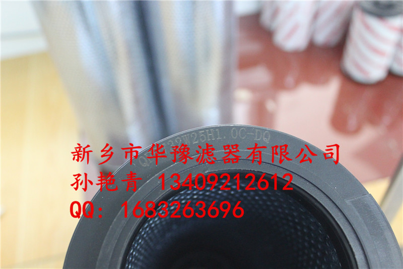 QF9732W025H1.0C�Vо