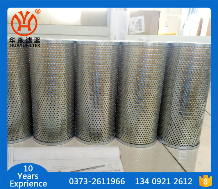 ĥú�C�VоPJLX-1679