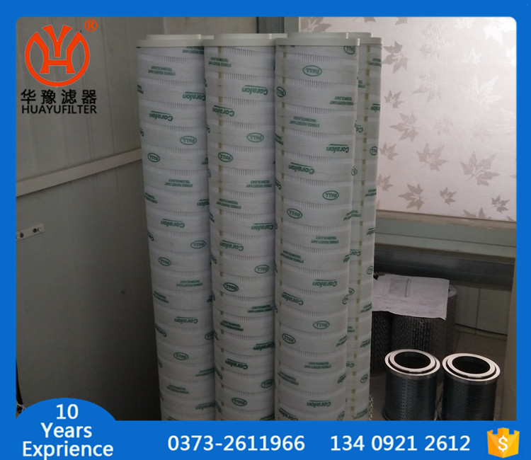 �H�����͞VоHC8314FCT39H