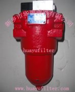 �����VоWU-A160*3BP