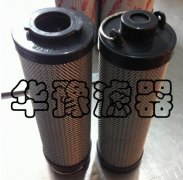 �R�¿˞Vо00245053