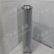 Rexroth ABZFE-N0063-03-1X/M-DIN