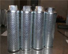 ���¸�STAUFF�VоRE200S25V