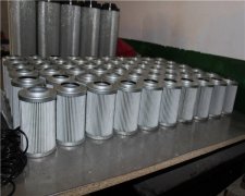 ����^�V���VоFF1145.Q010.BS35.GT16