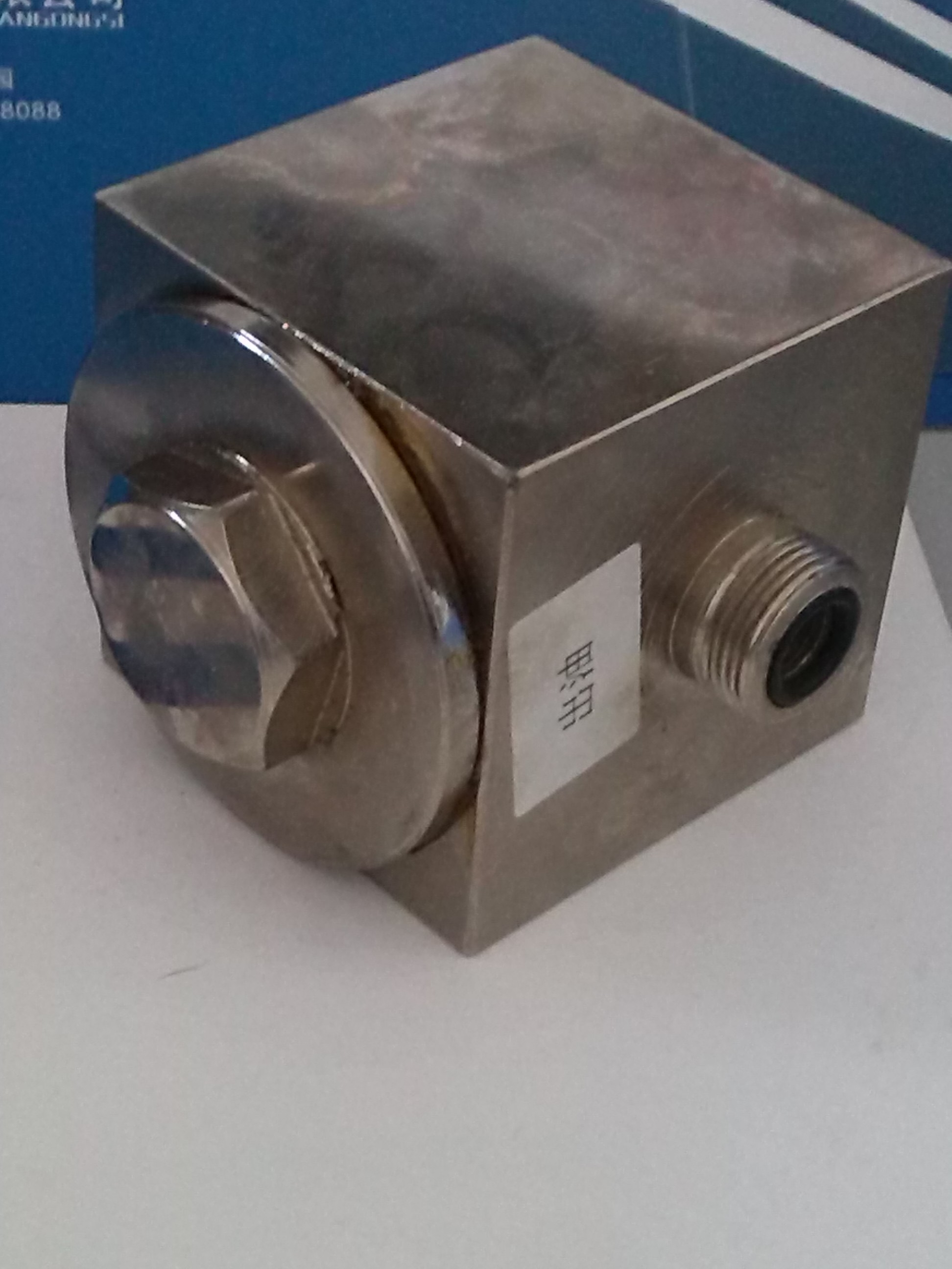 �����^�V��