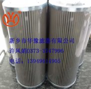 1.561H10SLV EPE�Vо