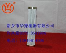 1.361G40-A-00-0-P ������EPE�Vо