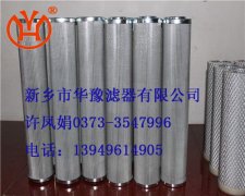 7.008P5-S00-0-P EPE�^�Vо