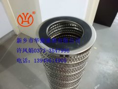 20630G100A000P�^�V���Vо-EPE�Vо