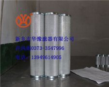 HQ25.300.20Z�����Vо�S�ҬF؛����