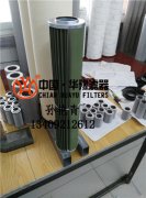 ���x�VоBHC100A1201652