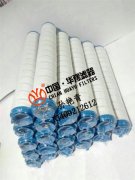 ���^�V�C���o�VоUE319AN20H