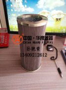 SWCQX-125*80Һ�����pͲ�^�V���Vо