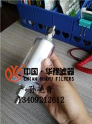 ˮ���^�V�� GN03D,�ݼy�B��