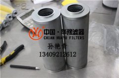 �����ܘ��C���ÞVоPI1710/6