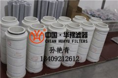 �ܘ��C���ÞVоHC7500SKT4HB