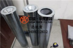 �ܘ��C�VоUL-20A-40UM-IVNM