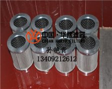 �Ÿ�Vо V30.520-16-�ܘ��C���ÞVо