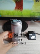 �����VоHQ25.10Z-1