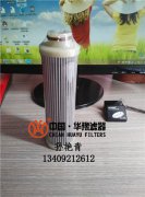 �����VоHQ25.11Z